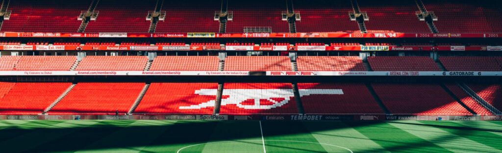 ARSENAL FC v EVERTON FC HOSPITALITY