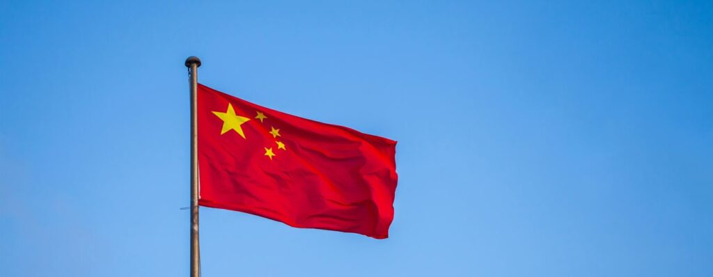 CHINA F1 GRAND PRIX HOSPITALITY