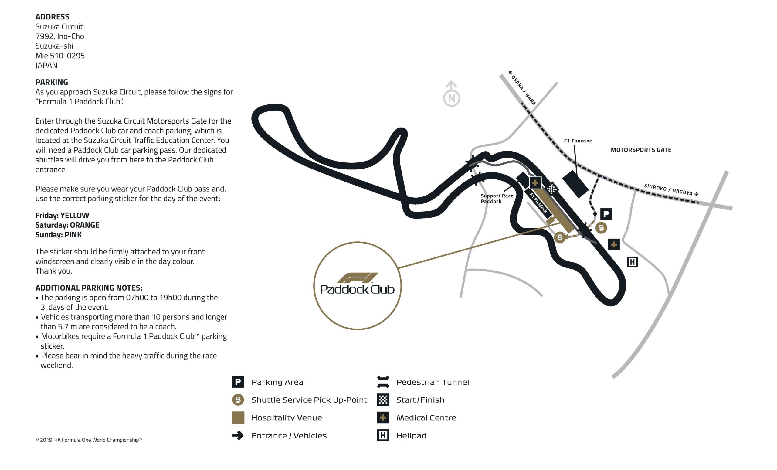 japanese grand prix hospitality